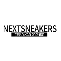 Nextsneakers co il