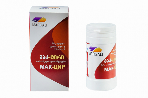 A new drug for the effective treatment of hepatitis (В С D) and liver cirrhosis of any etiology